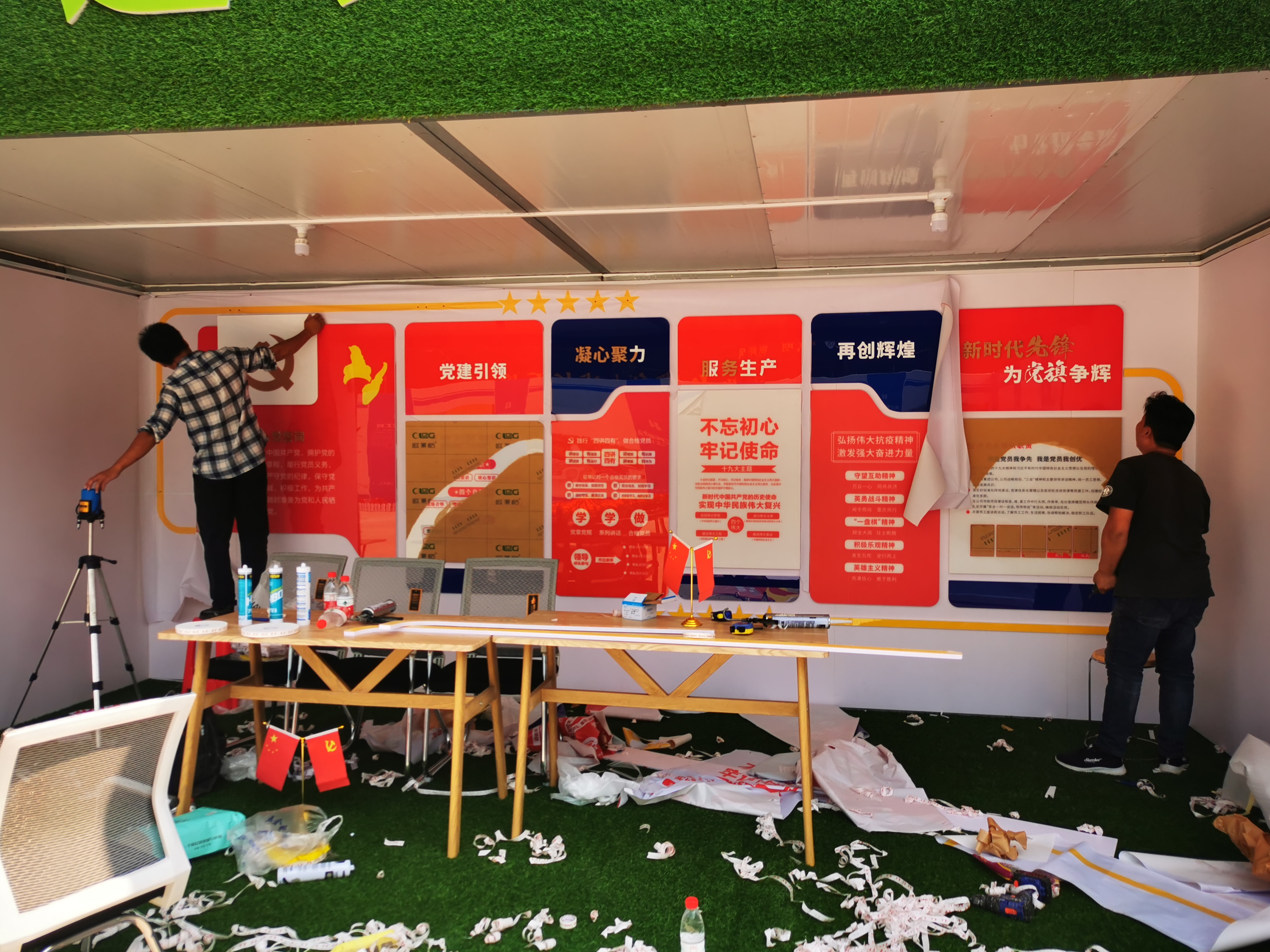 武汉创意汇广告公司安装党建文化墙室