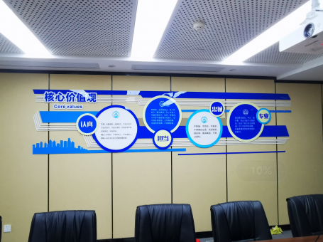 武汉创意汇广告公司给武汉鼎发建设工程有限公司安装文化墙