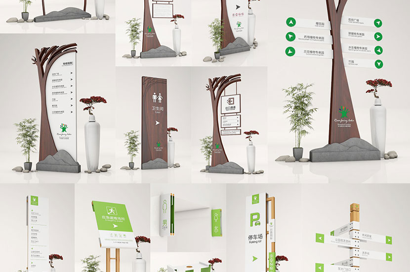 社区背景墙策划|社区荣誉墙定制|社区励志墙订制|社区展示墙制做