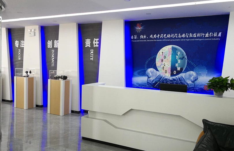 定做企业文化墙|文化墙设计公司|公司背景墙制作找武汉创意阳光广告公司,专业文化墙设计制作公司 定做企业文化墙|文化墙设计公司|公司背景墙制作找武汉创意阳光广告公司,专业文化墙设计制作公司