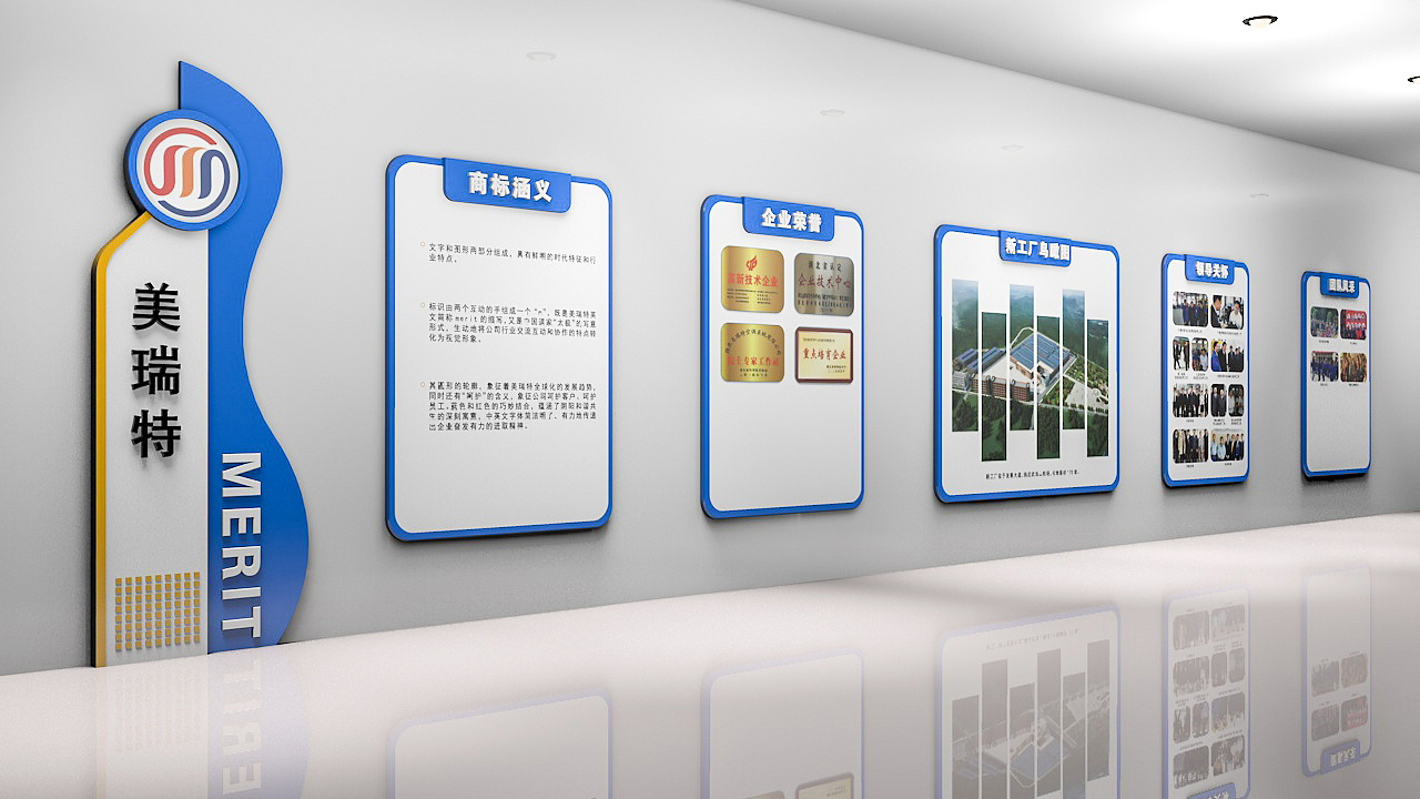 合作企业文化墙设计制作|核心价值观文化墙设计制作|建筑企业文化墙设计制作|江汉文化墙设计|集团企业文化墙设计制作 合作企业文化墙设计制作|核心价值观文化墙设计制作|建筑企业文化墙设计制作|江汉文化墙设计|集团企业文化墙设计制作