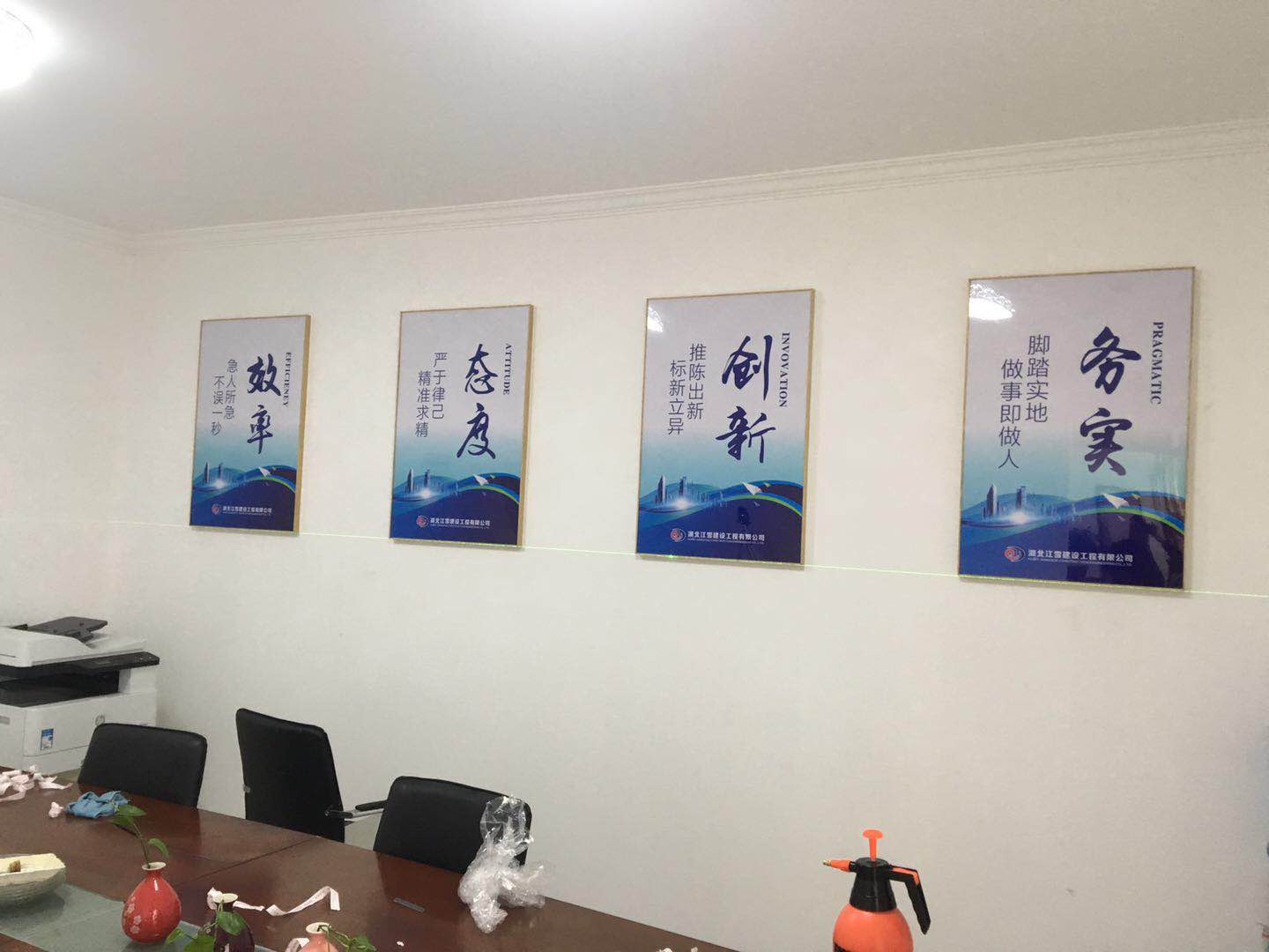 企业文化墙设计|企业形象墙制作|企业文化墙定制 企业文化墙设计|企业形象墙制作|企业文化墙定制