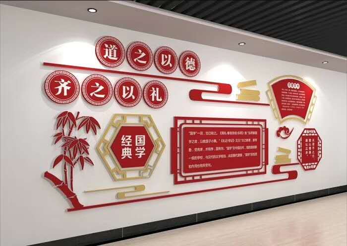 校园文化墙设计|校园文化墙制作|文化墙定制 校园文化墙设计|校园文化墙制作|文化墙定制