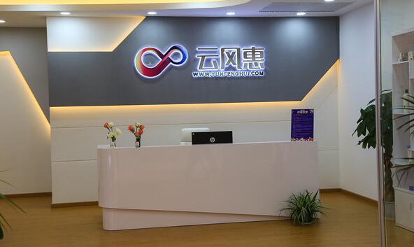 公司形象墙制作|企业形象墙策划设计|公司背景墙设计|企业文化建设