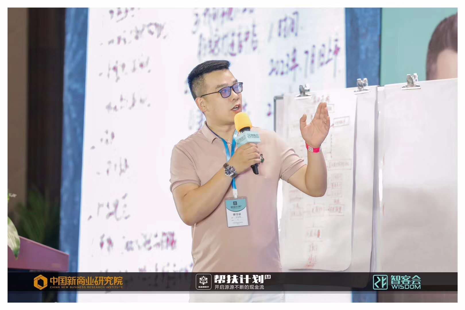 企业文化墙设计|形象墙设计公司|荣誉墙设计公司