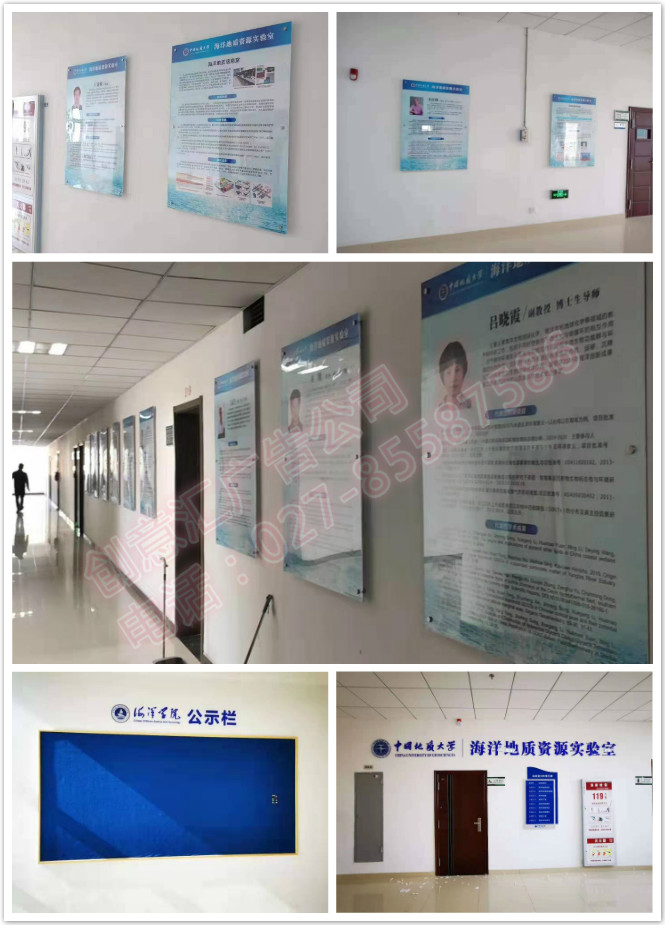 企業(yè)文化墻設計|企業(yè)形象墻制作|企業(yè)LOGO墻安裝|企業(yè)背景墻策劃|企業(yè)榮譽(yù)墻定制|企業(yè)勵志墻訂制|企業(yè)展示墻制作