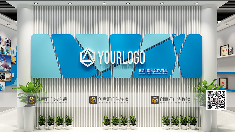 企业文化墙设计|展厅设计|展馆设计公司 企业文化墙设计|展厅设计|展馆设计公司