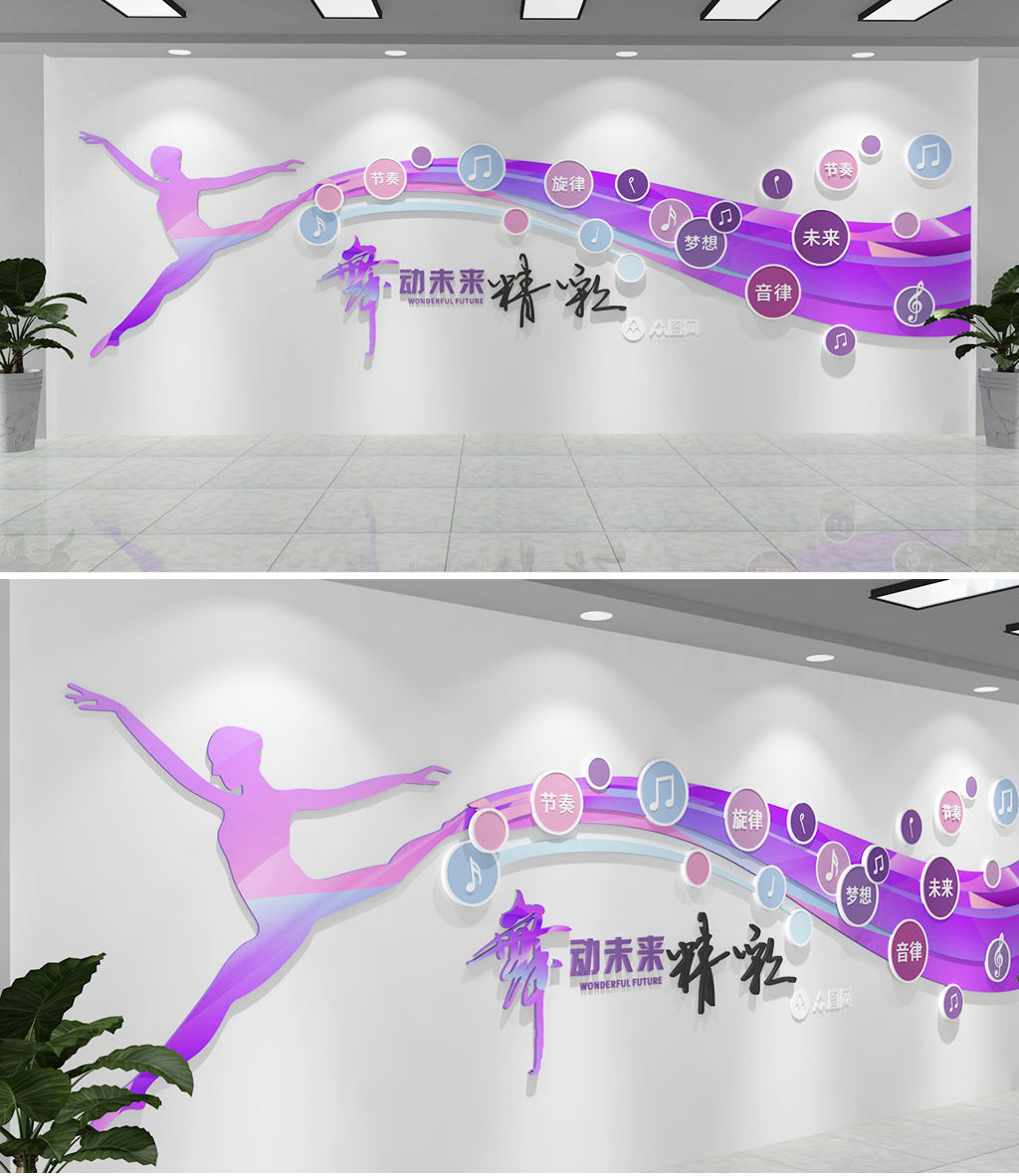 武汉校园文化墙设计|中小学文化墙设计|文化墙制作安装企业形象墙制作|企业LOGO墙安装|企业背景墙策划|企业荣誉墙定制|企业励志墙订制|企业展示墙制做校园文化墙设计|文化墙设计公司校园文化墙设计|文化墙设计公司