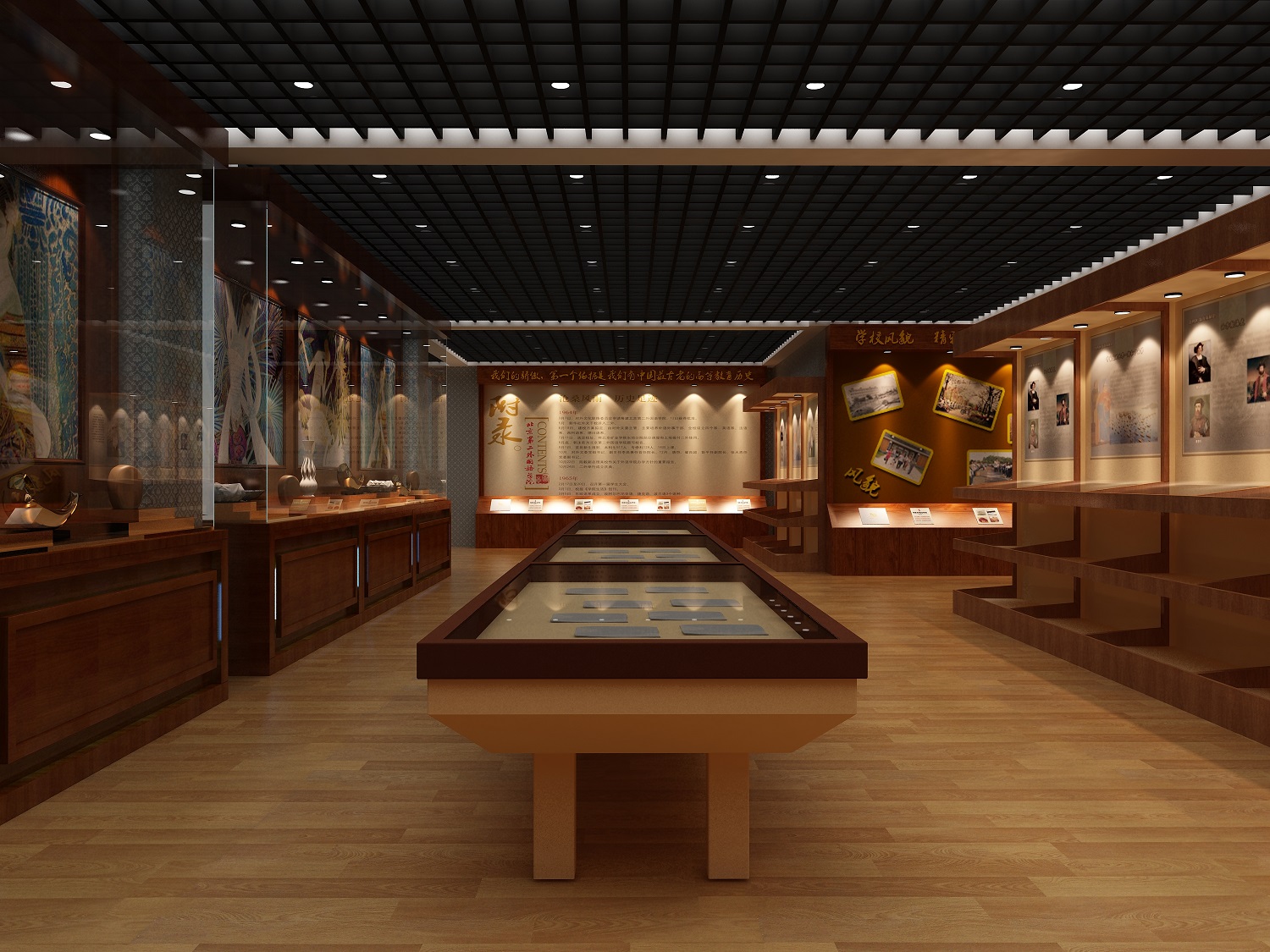  校园展厅设计|党建文化设计|展馆设计|3D效果图设计|创意汇广告公司