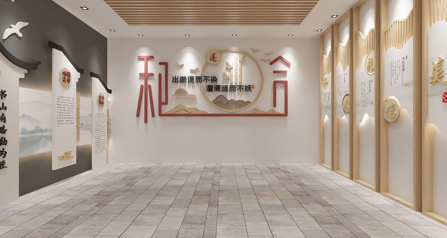 校园展厅设计|党建文化设计|展馆设计|3D效果图设计|创意汇广告公司校园展厅设计|党建文化设计|展馆设计|3D效果图设计|创意汇广告公司校园展厅设计|党建文化设计|展馆设计|3D效果图设计|创意汇广告公司展厅设计|党建文化设计|展馆设计|3D效果图设计|创意汇广告公司展厅设计|3D效果图设计|党建文化展厅设计|展馆设计公司|武汉创意汇广告公司展厅设计|3D效果图设计|党建文化展厅设计|展馆设计公司|武汉创意汇广告公司展厅设计|3D效果图设计|党建文化展厅设计|展馆设计公司|武汉创意汇广告公司展厅设计|3D效果图设计|党建文化展厅设计|展馆设计公司|武汉创意汇广告公司校园展厅设计|党建文化设计|展馆设计|3D效果图设计|创意汇广告公司展厅设计|党建文化设计|展馆设计|3D效果图设计|创意汇广告公司展厅设计|3D效果图设计|党建文化展厅设计|展馆设计公司|武汉创意汇广告公司展厅设计|3D效果图设计|党建文化展厅设计|展馆设计公司|武汉创意汇广告公司展厅设计|3D效果图设计|党建文化展厅设计|展馆设计公司|武汉创意汇广告公司展厅设计|3D效果图设计|党建文化展厅设计|展馆设计公司|武汉创意汇广告公司校园展厅设计|党建文化设计|展馆设计|3D效果图设计|创意汇广告公司