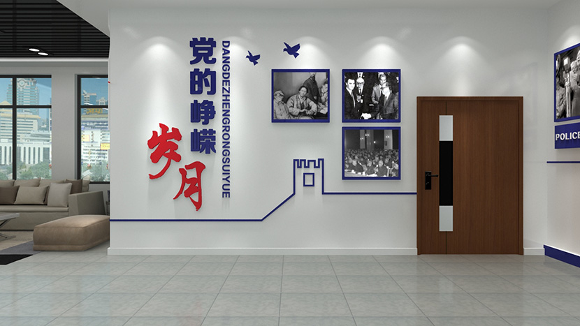 展厅设计|文化墙设计|企业展厅设计|3D效果图设计|创意汇广告公司展厅设计|文化墙设计|企业展厅设计|3D效果图设计|创意汇广告公司展厅设计|文化墙设计|企业展厅设计|3D效果图设计|创意汇广告公司展厅设计|文化墙设计|企业展厅设计|3D效果图设计|创意汇广告公司展厅设计|文化墙设计|企业展厅设计|3D效果图设计|创意汇广告公司展厅设计|文化墙设计|企业展厅设计|3D效果图设计|创意汇广告公司展厅设计|文化墙设计|企业展厅设计|3D效果图设计|创意汇广告公司 展厅设计|文化墙设计|企业展厅设计|3D效果图设计|创意汇广告公司展厅设计|文化墙设计|企业展厅设计|3D效果图设计|创意汇广告公司展厅设计|文化墙设计|企业展厅设计|3D效果图设计|创意汇广告公司展厅设计|文化墙设计|企业展厅设计|3D效果图设计|创意汇广告公司展厅设计|文化墙设计|企业展厅设计|3D效果图设计|创意汇广告公司展厅设计|文化墙设计|企业展厅设计|3D效果图设计|创意汇广告公司展厅设计|文化墙设计|企业展厅设计|3D效果图设计|创意汇广告公司