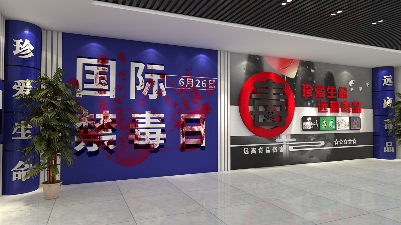 展厅设计|文化墙设计|企业展厅设计|3D效果图设计|创意汇广告公司展厅设计|文化墙设计|企业展厅设计|3D效果图设计|创意汇广告公司展厅设计|文化墙设计|企业展厅设计|3D效果图设计|创意汇广告公司展厅设计|文化墙设计|企业展厅设计|3D效果图设计|创意汇广告公司展厅设计|文化墙设计|企业展厅设计|3D效果图设计|创意汇广告公司展厅设计|文化墙设计|企业展厅设计|3D效果图设计|创意汇广告公司展厅设计|文化墙设计|企业展厅设计|3D效果图设计|创意汇广告公司展厅设计|文化墙设计|企业展厅设计|3D效果图设计|创意汇广告公司