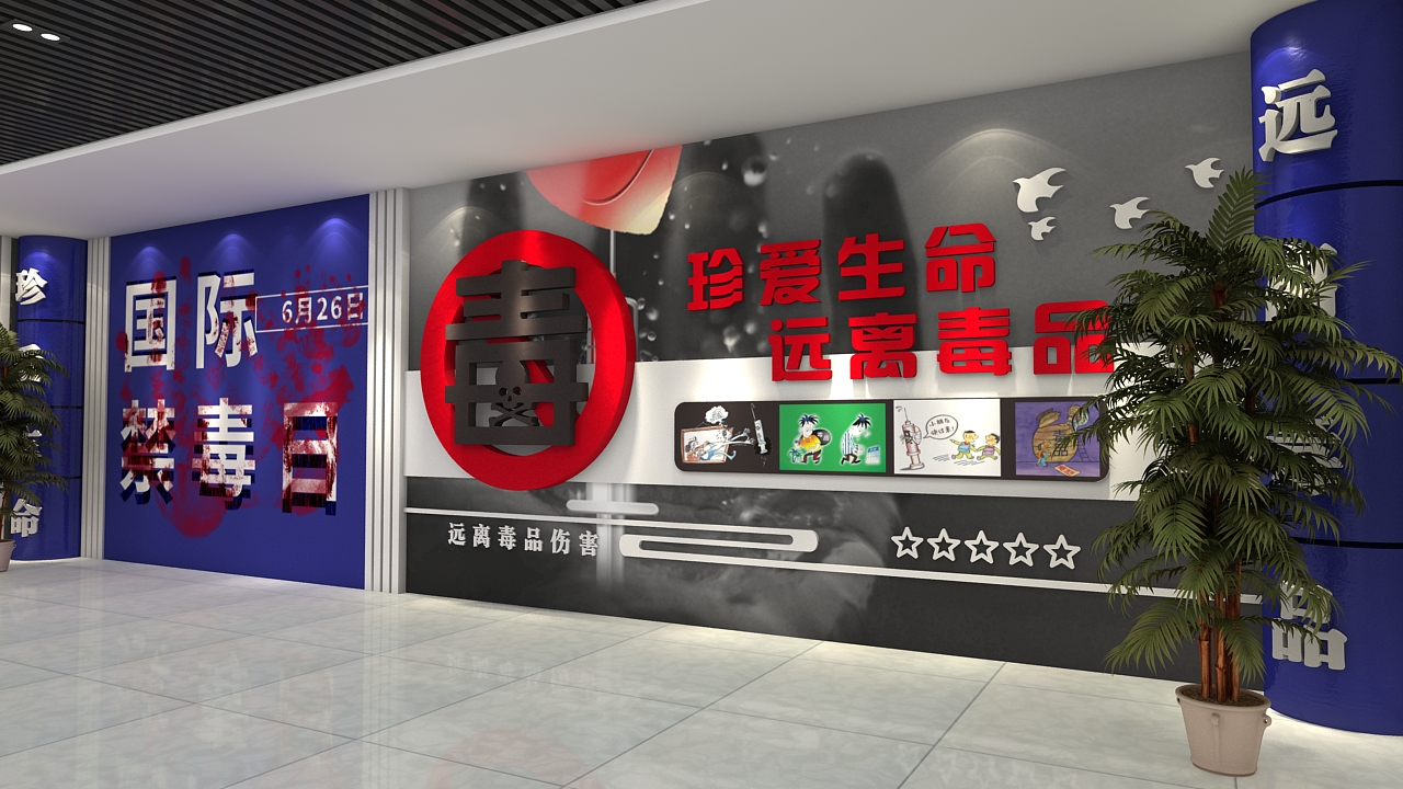 展厅设计|文化墙设计|企业展厅设计|3D效果图设计|创意汇广告公司展厅设计|文化墙设计|企业展厅设计|3D效果图设计|创意汇广告公司展厅设计|文化墙设计|企业展厅设计|3D效果图设计|创意汇广告公司展厅设计|文化墙设计|企业展厅设计|3D效果图设计|创意汇广告公司展厅设计|文化墙设计|企业展厅设计|3D效果图设计|创意汇广告公司展厅设计|文化墙设计|企业展厅设计|3D效果图设计|创意汇广告公司展厅设计|文化墙设计|企业展厅设计|3D效果图设计|创意汇广告公司展厅设计|文化墙设计|企业展厅设计|3D效果图设计|创意汇广告公司