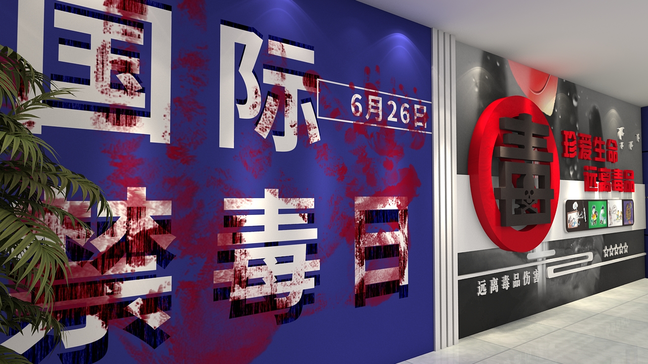 展厅设计|文化墙设计|企业展厅设计|3D效果图设计|创意汇广告公司展厅设计|文化墙设计|企业展厅设计|3D效果图设计|创意汇广告公司展厅设计|文化墙设计|企业展厅设计|3D效果图设计|创意汇广告公司展厅设计|文化墙设计|企业展厅设计|3D效果图设计|创意汇广告公司展厅设计|文化墙设计|企业展厅设计|3D效果图设计|创意汇广告公司展厅设计|文化墙设计|企业展厅设计|3D效果图设计|创意汇广告公司展厅设计|文化墙设计|企业展厅设计|3D效果图设计|创意汇广告公司展厅设计|文化墙设计|企业展厅设计|3D效果图设计|创意汇广告公司