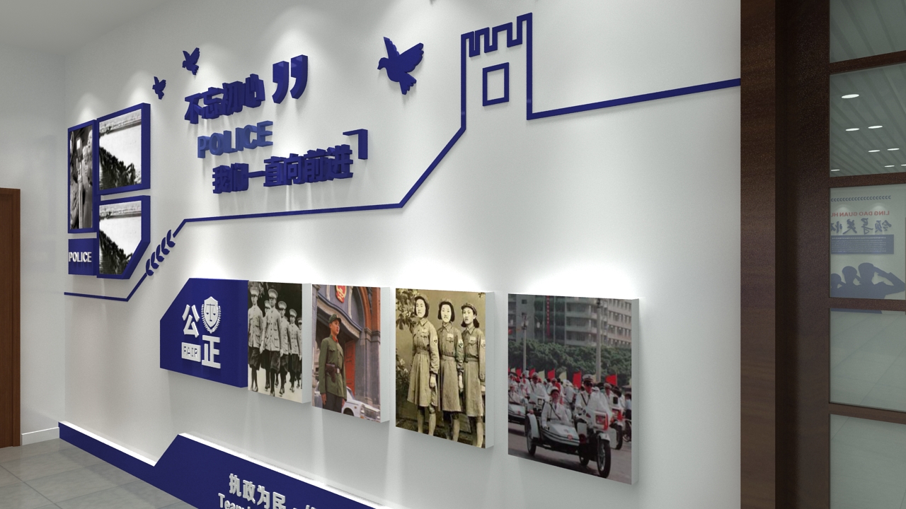 展厅设计|文化墙设计|企业展厅设计|3D效果图设计|创意汇广告公司展厅设计|文化墙设计|企业展厅设计|3D效果图设计|创意汇广告公司展厅设计|文化墙设计|企业展厅设计|3D效果图设计|创意汇广告公司展厅设计|文化墙设计|企业展厅设计|3D效果图设计|创意汇广告公司展厅设计|文化墙设计|企业展厅设计|3D效果图设计|创意汇广告公司展厅设计|文化墙设计|企业展厅设计|3D效果图设计|创意汇广告公司展厅设计|文化墙设计|企业展厅设计|3D效果图设计|创意汇广告公司展厅设计|文化墙设计|企业展厅设计|3D效果图设计|创意汇广告公司展厅设计|文化墙设计|企业展厅设计|3D效果图设计|创意汇广告公司展厅设计|文化墙设计|企业展厅设计|3D效果图设计|创意汇广告公司展厅设计|文化墙设计|企业展厅设计|3D效果图设计|创意汇广告公司展厅设计|文化墙设计|企业展厅设计|3D效果图设计|创意汇广告公司展厅设计|文化墙设计|企业展厅设计|3D效果图设计|创意汇广告公司展厅设计|文化墙设计|企业展厅设计|3D效果图设计|创意汇广告公司展厅设计|文化墙设计|企业展厅设计|3D效果图设计|创意汇广告公司展厅设计|文化墙设计|企业展厅设计|3D效果图设计|创意汇广告公司展厅设计|文化墙设计|企业展厅设计|3D效果图设计|创意汇广告公司展厅设计|文化墙设计|企业展厅设计|3D效果图设计|创意汇广告公司展厅设计|文化墙设计|企业展厅设计|3D效果图设计|创意汇广告公司展厅设计|文化墙设计|企业展厅设计|3D效果图设计|创意汇广告公司展厅设计|文化墙设计|企业展厅设计|3D效果图设计|创意汇广告公司展厅设计|文化墙设计|企业展厅设计|3D效果图设计|创意汇广告公司展厅设计|文化墙设计|企业展厅设计|3D效果图设计|创意汇广告公司展厅设计|文化墙设计|企业展厅设计|3D效果图设计|创意汇广告公司展厅设计|文化墙设计|企业展厅设计|3D效果图设计|创意汇广告公司展厅设计|文化墙设计|企业展厅设计|3D效果图设计|创意汇广告公司展厅设计|文化墙设计|企业展厅设计|3D效果图设计|创意汇广告公司展厅设计|文化墙设计|企业展厅设计|3D效果图设计|创意汇广告公司展厅设计|文化墙设计|企业展厅设计|3D效果图设计|创意汇广告公司展厅设计|文化墙设计|企业展厅设计|3D效果图设计|创意汇广告公司展厅设计|文化墙设计|企业展厅设计|3D效果图设计|创意汇广告公司展厅设计|文化墙设计|企业展厅设计|3D效果图设计|创意汇广告公司展厅设计|文化墙设计|企业展厅设计|3D效果图设计|创意汇广告公司展厅设计|文化墙设计|企业展厅设计|3D效果图设计|创意汇广告公司展厅设计|文化墙设计|企业展厅设计|3D效果图设计|创意汇广告公司展厅设计|文化墙设计|企业展厅设计|3D效果图设计|创意汇广告公司